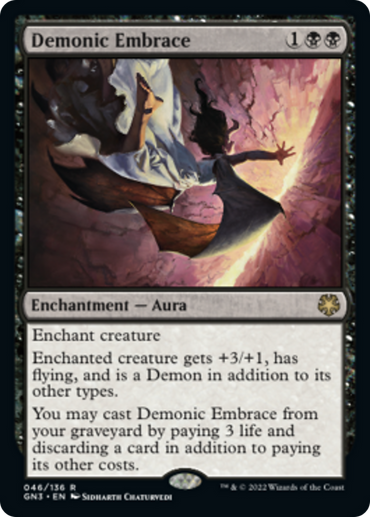 Demonic Embrace [Game Night: Free-for-All] 