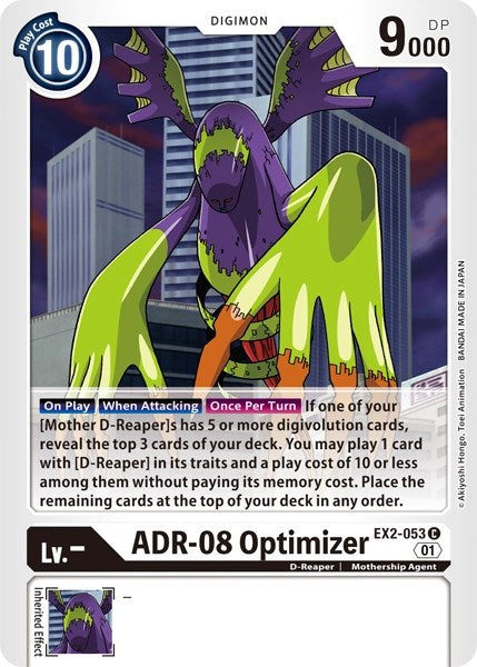 ADR-08 Optimizer [EX2-053] [Revision Pack Cards]