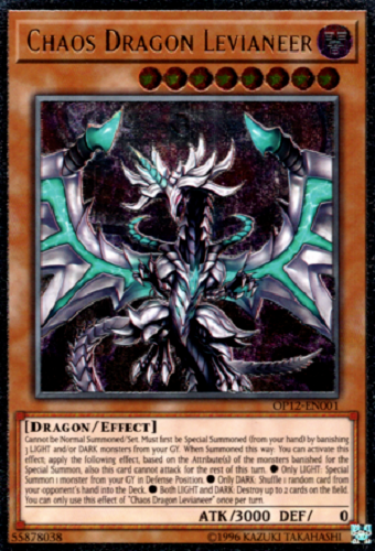 Chaos Dragon Levianeer [OP12-EN001] Ultimate Rare 
