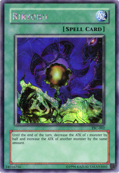 Riryoku (The Sacred Cards) [TSC-002] Secret Rare 
