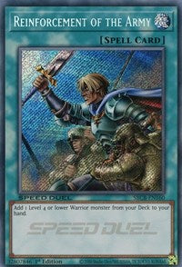 Reinforcement of the Army (Secret) [SBCB-EN160] Secret Rare 