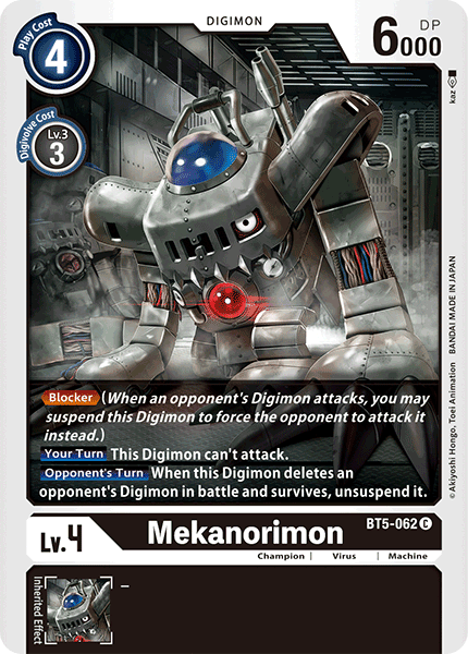 Mekanorimon [BT5-062] [Battle of Omni]