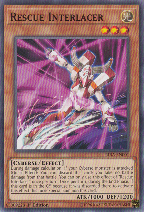 Rescue Interlacer [RIRA-EN001] Common 
