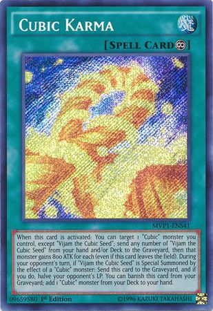 Cubic Karma [MVP1-ENS41] Secret Rare 