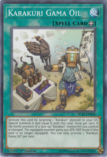 Karakuri Gama Oil [IGAS-EN058] Common 