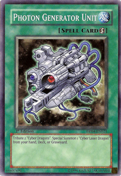 Photon Generator Unit [DP04-EN021] Common 