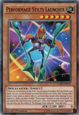 Performage Stilts Launcher [CORE-EN019] Common 