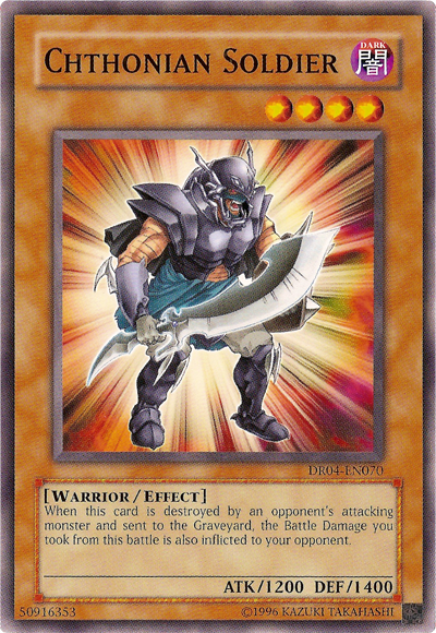 Chthonian Soldier [DR04-EN070] Common 