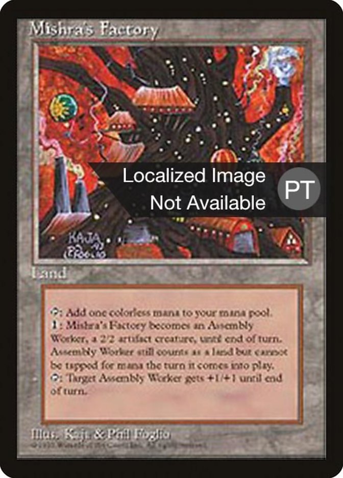 Mishra's Factory [Fourth Edition (Foreign Black Border)] 