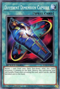 Different Dimension Capsule [SGX1-ENG12] Common 