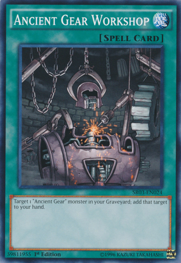 Ancient Gear Workshop [SR03-EN024] Common 