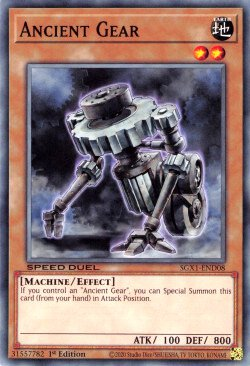 Ancient Gear [SGX1-END08] Common 