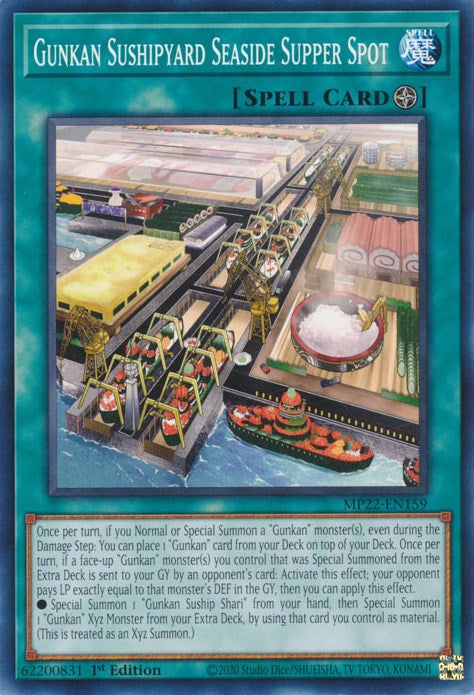 Gunkan Sushipyard Seaside Supper Spot [MP22-EN159] Common 