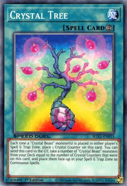 Crystal Tree [SGX1-ENF15] Common 