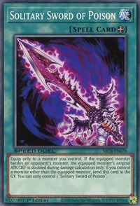 Solitary Sword of Poison [SBCB-EN078] Common 