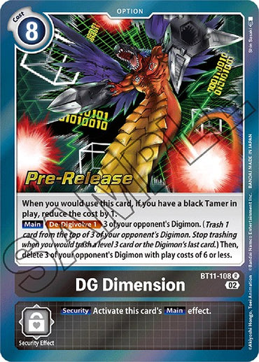 DG Dimension [BT11-108] [Dimensional Phase Pre-Release Promos] 