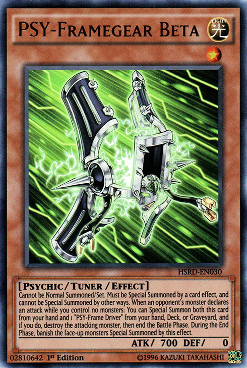 PSY-Framegear Beta [HSRD-EN030] Ultra Rare 