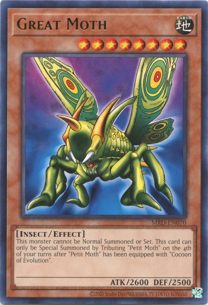 Great Moth (25th Anniversary) [MRD-EN070] Rare 