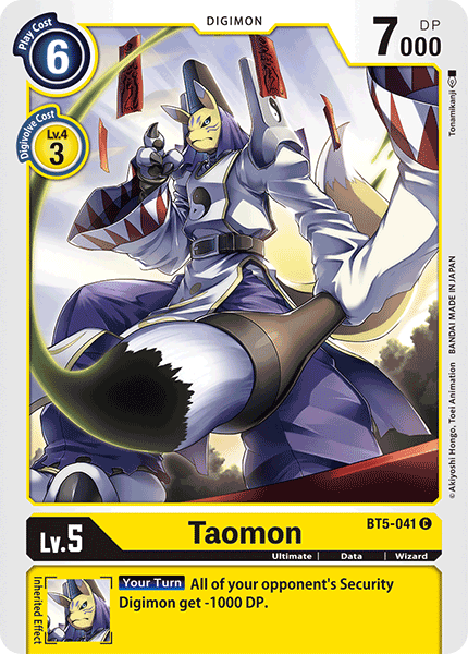 Taomon [BT5-041] [Battle of Omni] 