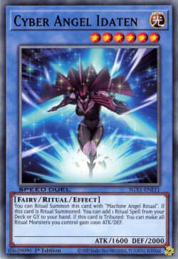 Cyber ​​Angel Idaten [SGX1-ENE11] Common 