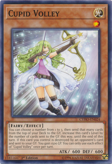 Cupid Volley [CYHO-EN024] Common 