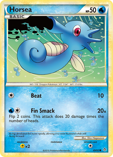 Horsea (49/95) [HeartGold & SoulSilver: Unleashed]