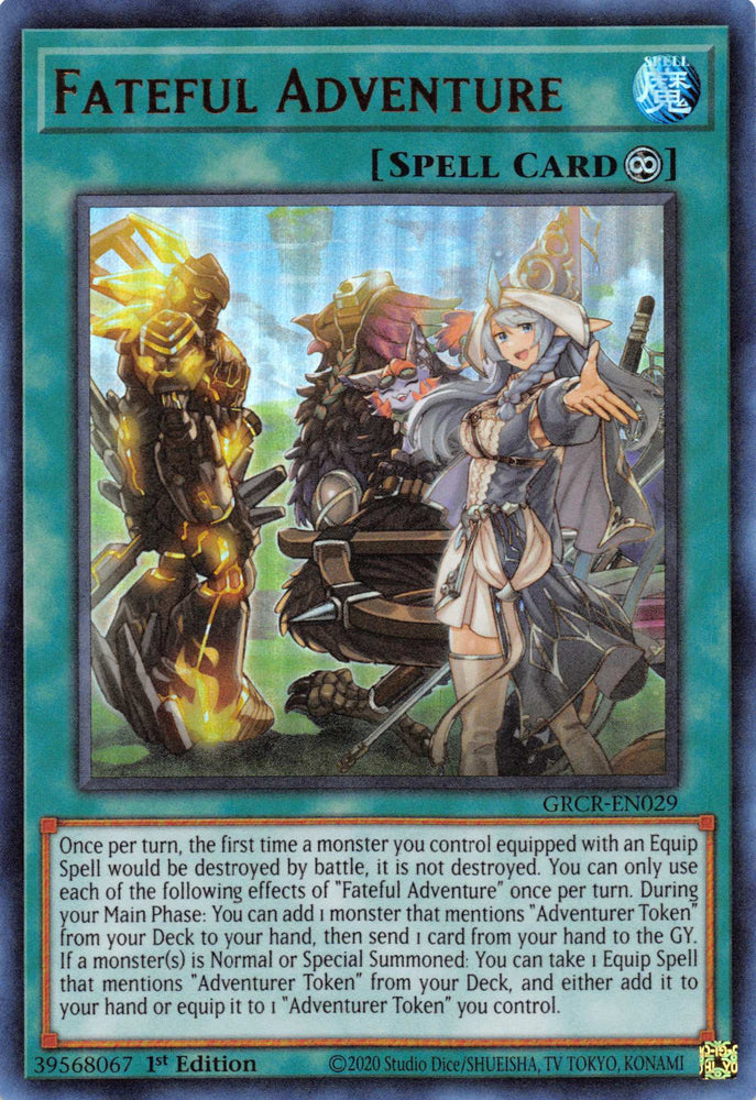 adventurer cards yugioh LIMITED: Token and either add it to your hand or equip it to 1 Adventurer Token you control. Adventurer Token support : r/customyugioh