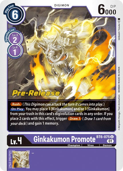 Ginkakumon Promote [BT6-075] [Double Diamond Pre-Release Cards] 