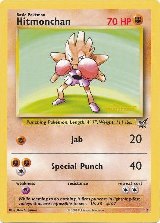 Hitmonchan (2) (Winner) (Jumbo Card) [Best of Promos]