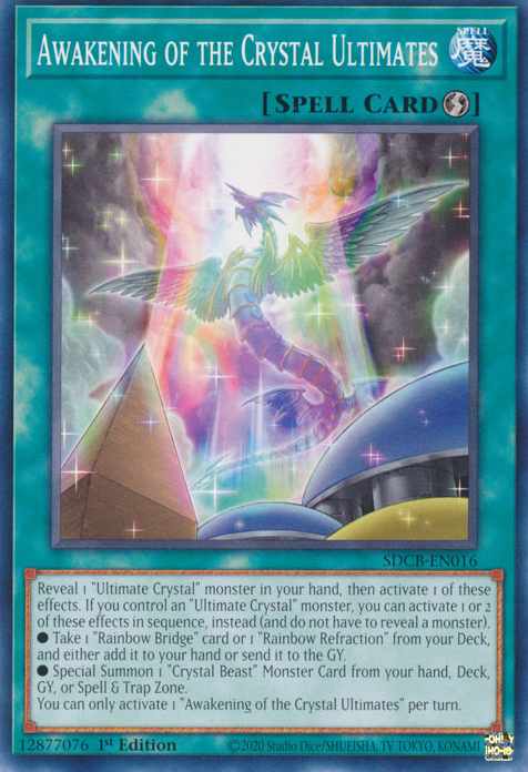 Awakening of the Crystal Ultimates [SDCB-EN016] Common 