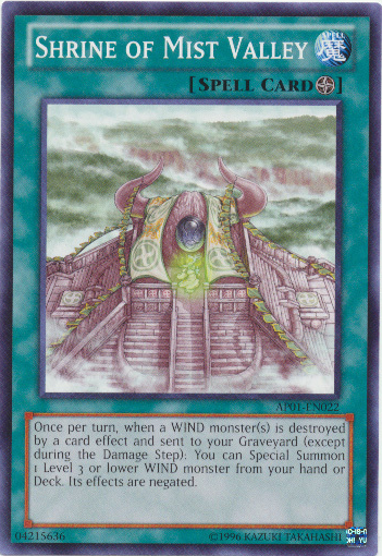 Shrine of Mist Valley [AP01-EN022] Common 