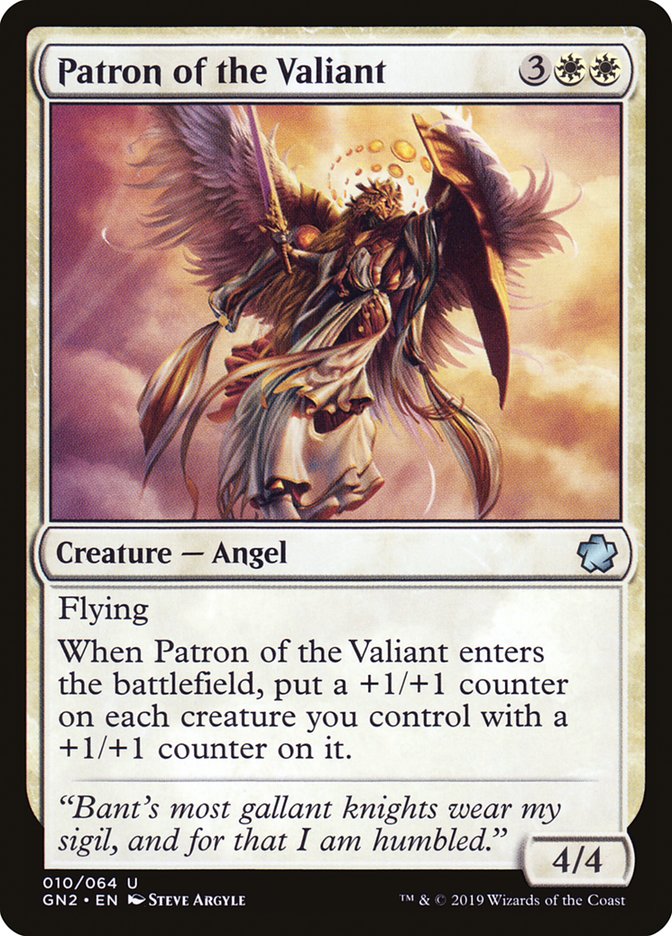 Patron of the Valiant [Game Night 2019] 