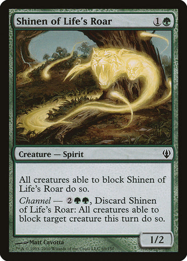 Shinen of Life's Roar [Archenemy] 