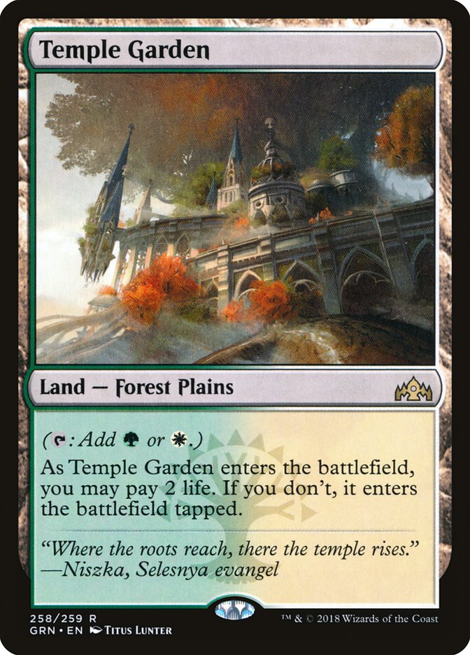 Temple Garden [Guilds of Ravnica] 