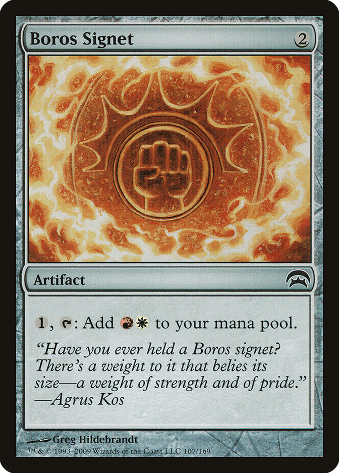 Boros Signet [Planechase] 