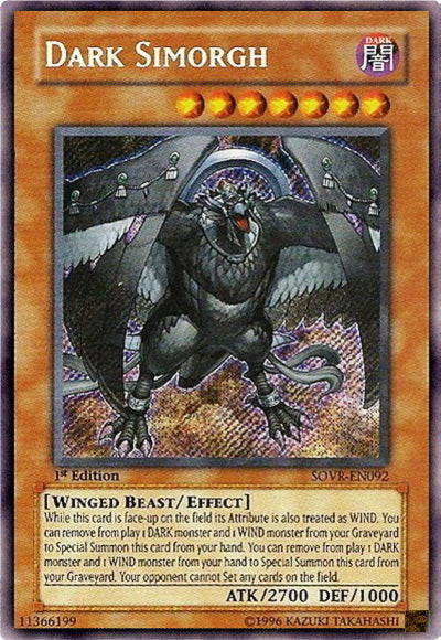 Dark Simorgh [SOVR-EN092] Secret Rare 