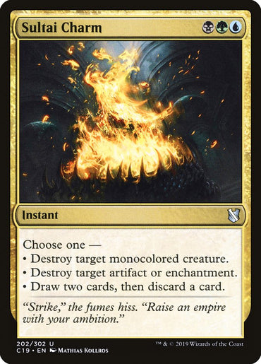 Sultai Charm [Commander 2019] 