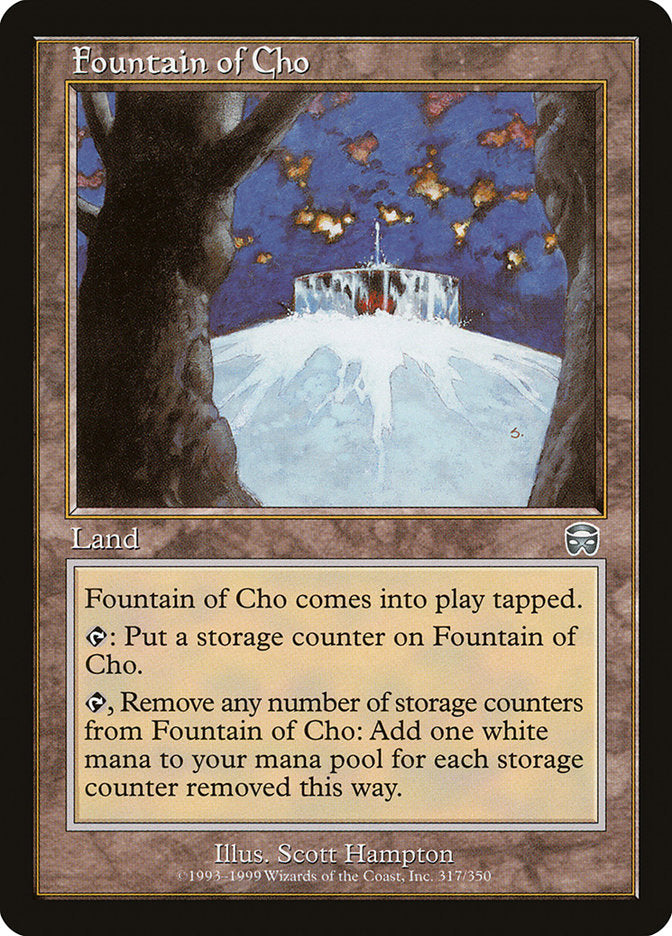 Fountain of Cho [Mercadian Masques] 