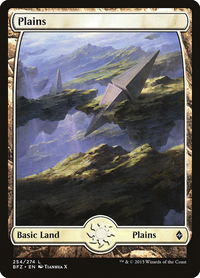 Plains (254) (Full Art) [Battle for Zendikar] 