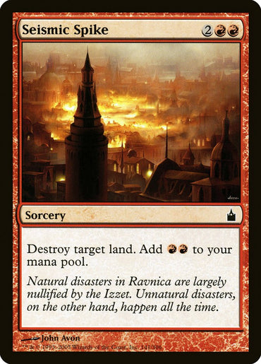 Seismic Spike [Ravnica: City of Guilds] 