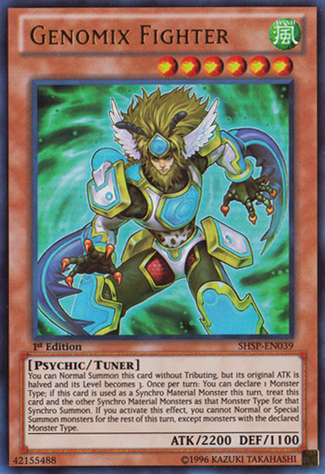 Genomix Fighter [SHSP-EN039] Ultra Rare 
