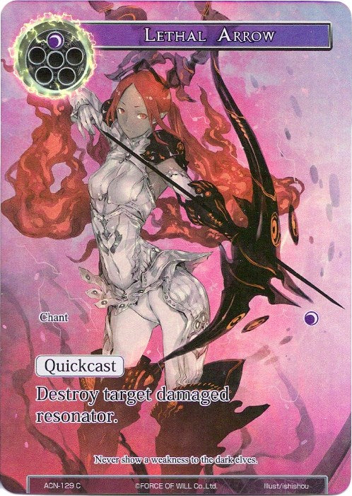 Lethal Arrow (Full Art) (ACN-129) [Ancient Nights]