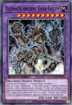 Ultimate Ancient Gear Golem [SGX1-END21] Common 