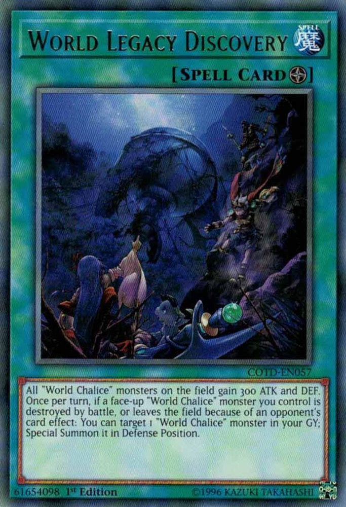 World Legacy Discovery [COTD-EN057] Rare 