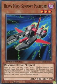 Heavy Mech Support Platform [SBCB-EN066] Common 