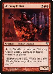 Skirsdag Cultist [Duel Decks: Sorin vs. Tibalt] 