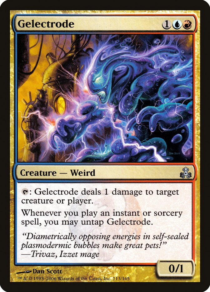 Gelectrode [Guildpact] 