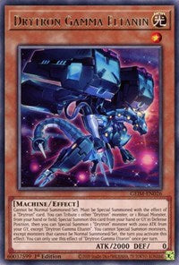 Drytron Gamma Eltanin [GEIM-EN026] Rare 