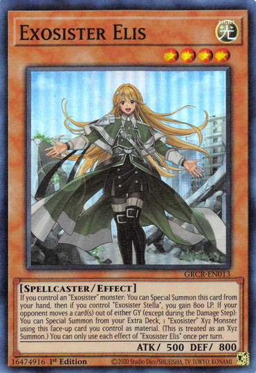 Exosister Elis [GRCR-EN013] Super Rare 