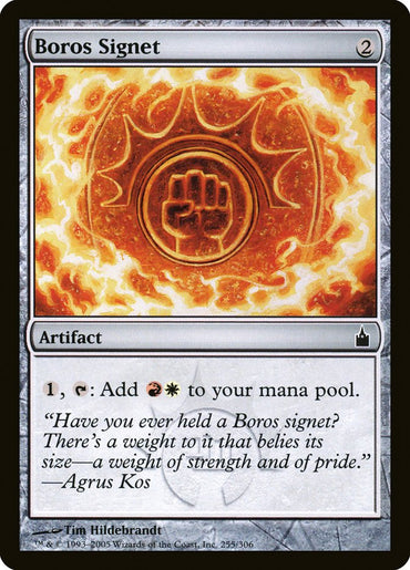 Boros Signet [Ravnica: City of Guilds] 